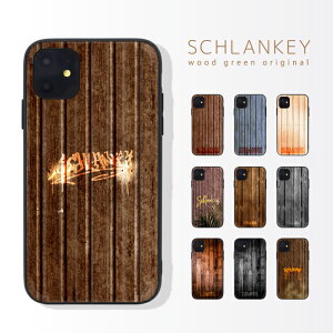 _zN[|zz^ Ebh wood Be[W S DIY iPhone P[X nCubg TPUP[X fUC l q Y iPhone 11 pro max xr xs max 7 8 plus schlankey VL[ uh