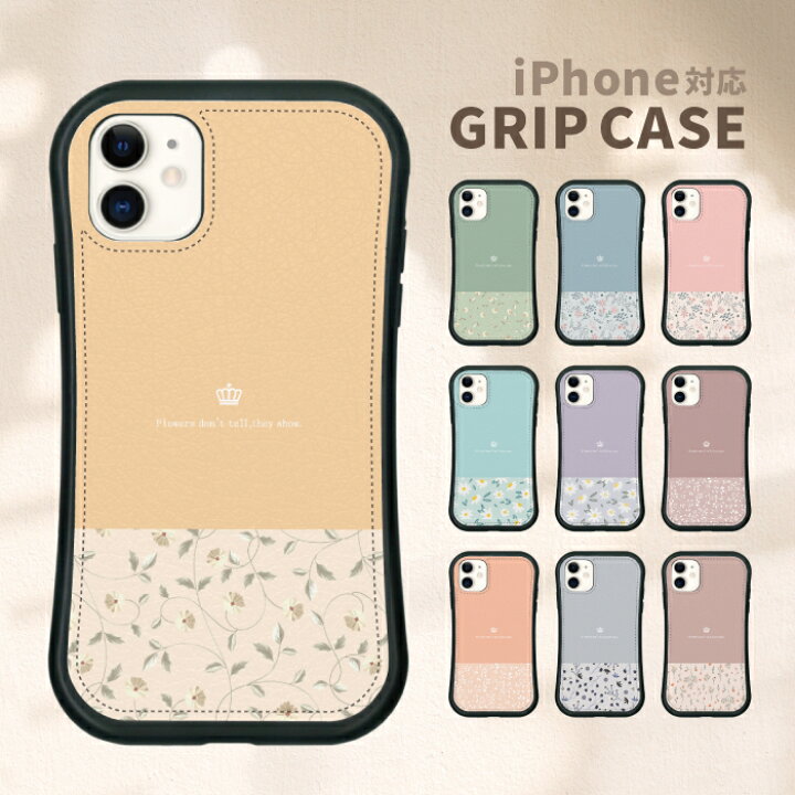楽天市場】スマホケース 耐衝撃TPUレザーケース iPhoneケース iPhone15 