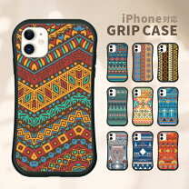 楽天市場】オルテガ iphoneケースの通販