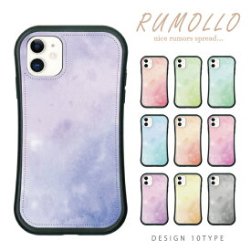 楽天市場 Iphoneケース 紫 水色の通販