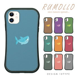 スマホケース 耐衝撃TPUレザーケース iPhoneケース iPhone14対応ケース 鮫柄 サメ シャーク 海 カートゥーン イラスト アメリカン ポップ シンプル かわいい デザイン ネイビー ピンク グレー iPhoneSE(第3世代) iPhone 14 ProMax iPhone13 12 mini