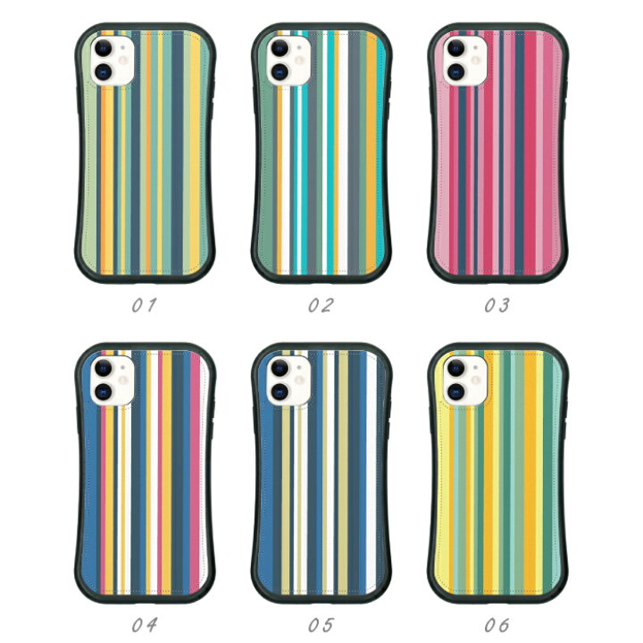 楽天市場 スマホケース 耐衝撃tpuレザーケース Iphoneケース Iphone13対応ケース ストライプ柄 縦線 横線 ボーダー マルチストライプ モダン ファッション デザイン モード グリーン ピンク ブルー ネイビー オレンジ Iphonese 第3世代 Iphone13promax Mini あす楽 即日