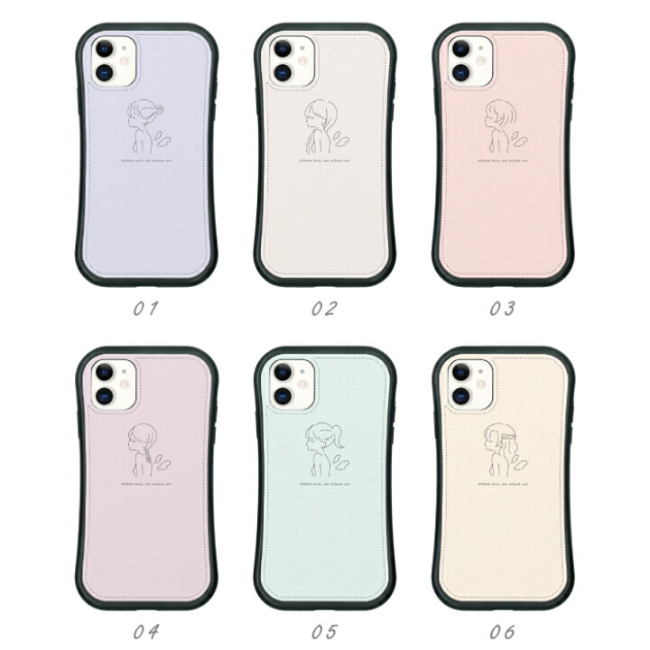 楽天市場 スマホケース 耐衝撃tpuレザーケース Iphoneケース Iphone13対応ケース Girl ガール 女の子 天使 乙女 イラスト シンプル デザイン パステルカラー おしゃれ ピンク ラベンダー ライトグリーン クリーム 韓国 可愛い Iphonese 第3世代 Iphone13promax Mini