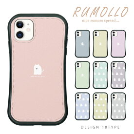 スマホケース 耐衝撃TPUレザーケース iPhoneケース iPhone14対応ケース 猫柄 ネコ ねこ 白猫 かわいい デザイン イラスト シンプル ペールカラー おしゃれ ローズ グレー クリーム ピンク ライトグリーン 韓国 iPhoneSE(第3世代) iPhone 14 ProMax iPhone13 12 mini