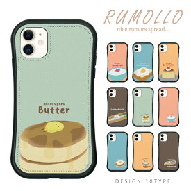 スマホケース 耐衝撃TPUレザーケース iPhoneケース iPhone15対応ケース 韓国 スイーツ 食べ物 フード パンケーキ バター 目玉焼き トースト 梅干し プリン 魚 イラスト 手描き かわいい ごはん ゆるい iPhoneSE(第3世代) iPhone 14 ProMax iPhone13 12 mini
