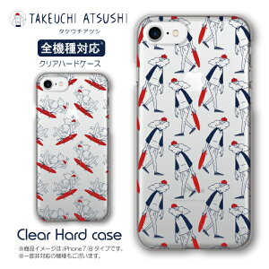 �X�}�z�P�[�X �S�@��Ή� �n�[�h�P�[�X iPhone16 �P�[�X �^�P�E�`�A�c�V �X�}�z�J�o�[ �N���A�P�[�X �������� ���K�i ������� �g���R���[�� �A�[�e�B�X�g �C���X�g �|�b�v �A�[�g �X�P�[�g�{
