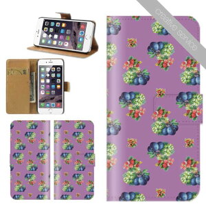 X}zP[X 蒠^ S@Ή iPhone17 iPhone16 P[X iphone15 creativeservice u[x[ Yx[ t[c RRibc nCA nC y XC[c  t[ ԕ Xperia AQUOS arrows G