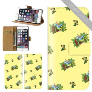 X}zP[X 蒠^ S@Ή iPhone17 iPhone16 P[X iphone15 creativeservice u[x[ Yx[ t[c RRibc nCA nC y XC[c  t[ ԕ Xperia AQUOS arrows G