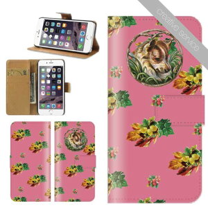 X}zP[X 蒠^ S@Ή iPhone17 iPhone16 P[X iphone15 creativeservice  hbO hbO t[c RRibc nCA nC y XC[c  t[ ԕ Xperia AQUOS arrows Galaxy