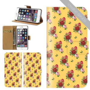 X}zP[X 蒠^ S@Ή iPhone17 iPhone16 P[X iphone15 creativeservice u[x[ Yx[ t[c RRibc nCA nC y XC[c  t[ ԕ Xperia AQUOS arrows G