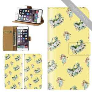 X}zP[X 蒠^ S@Ή iPhone17 iPhone16 P[X iphone15 creativeservice u[x[ Yx[ t[c RRibc nCA nC y XC[c  t[ ԕ Xperia AQUOS arrows G