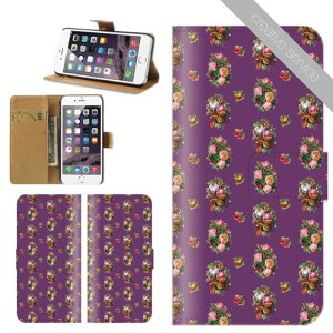 X}zP[X 蒠^ S@Ή iPhone17 iPhone16 P[X iphone15 creativeservice  hbO hbO t[c RRibc nCA nC y XC[c  t[ ԕ Xperia AQUOS arrows Galaxy