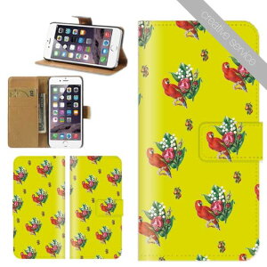 X}zP[X 蒠^ S@Ή iPhone17 iPhone16 P[X iphone15 creativeservice u[x[ Yx[ t[c RRibc nCA nC y XC[c  t[ ԕ Xperia AQUOS arrows G