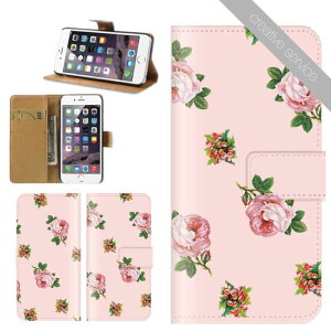 X}zP[X 蒠^ S@Ή iPhone17 iPhone16 P[X iphone15 creativeservice   CR t[c RRibc nCA nC y XC[c  t[ ԕ Xperia AQUOS arrows Galaxy Googl