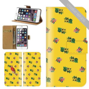 X}zP[X 蒠^ S@Ή iPhone17 iPhone16 P[X iphone15 creativeservice u[x[ Yx[ t[c RRibc nCA nC y XC[c  t[ ԕ Xperia AQUOS arrows G