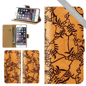 X}zP[X 蒠^ S@Ή iPhone17 iPhone16 P[X iphone15 creativeservice a { JAPAN art ` |~ { L R  Cg L ̗t i Xperia AQUOS arrows Galaxy Google Pixel 