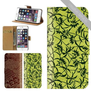 X}zP[X 蒠^ S@Ή iPhone17 iPhone16 P[X iphone15 creativeservice a { JAPAN art ` |~ { L R  Cg L ̗t i Xperia AQUOS arrows Galaxy Google Pixel 