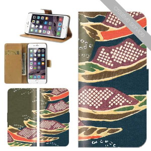 X}zP[X 蒠^ S@Ή iPhone16 iPhone15 P[X iphone14 creativeservice a { JAPAN art ` |~ { L R  Cg L ̗t i Xperia AQUOS arrows Galaxy Google Pixel 
