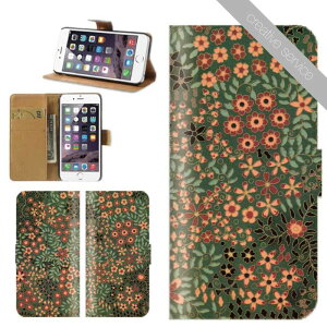 �_���z�E50��OFF�N�[�|���^ �X�}�z�P�[�X �蒠�^ �S�@��Ή� iPhone17 iPhone16 �P�[�X iphone15 creativeservice �a�� ���{ JAPAN art �ϐ��� �s�����l ���q �������l �T�b�ԕH �H�e �ш��` ���O�ԕH �ƕ��H Xp