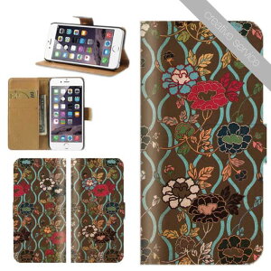 X}zP[X 蒠^ S@Ή iPhone17 iPhone16 P[X iphone15 creativeservice a { JAPAN art ` |~ { L R  Cg L ̗t i Xperia AQUOS arrows Galaxy Google Pixel 