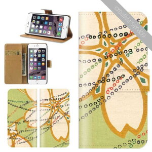 X}zP[X 蒠^ S@Ή iPhone17 iPhone16 P[X iphone15 creativeservice a { JAPAN art ` |~ { L R  Cg L ̗t i Xperia AQUOS arrows Galaxy Google Pixel 