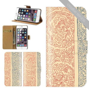 X}zP[X 蒠^ S@Ή iPhone17 iPhone16 P[X iphone15 creativeservice a { JAPAN art ` |~ { L R  Cg L ̗t i NGCeBuT[rX Xperia