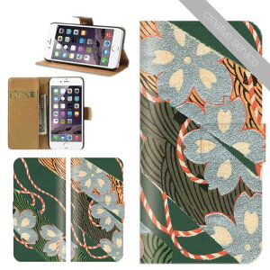 �_���z�E50��OFF�N�[�|���^ �X�}�z�P�[�X �蒠�^ �S�@��Ή� iPhone17 iPhone16 �P�[�X iphone15 creativeservice �a�� ���{ JAPAN art �ϐ��� ���q �������l �T�b�ԕH �H�e ���O�ԕH �� ��F ���Ԃ��� �V���o