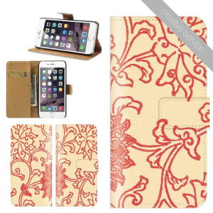 �X�}�z�P�[�X �蒠�^ �S�@��Ή� iPhone17 iPhone16 �P�[�X iphone15 creativeservice �a�� ���{ JAPAN art �ϐ��� �s�����l ���q �������l �T�b�ԕH �H�e �ш��` ���O�ԕH �ƕ��H �N���G�C�e�B�u�T�[�r�X Xper