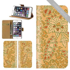 �_���z�E50��OFF�N�[�|���^ �X�}�z�P�[�X �蒠�^ �S�@��Ή� iPhone17 iPhone16 �P�[�X iphone15 creativeservice �a�� ���{ JAPAN art �ϐ��� �s�����l ���q �������l �T�b�ԕH �H�e �ш��` ���O�ԕH �ƕ��H Xp