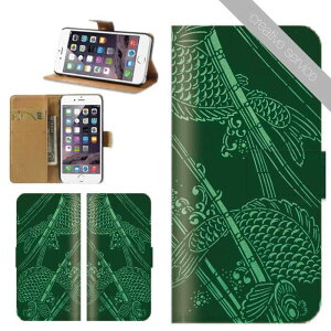 _30%OFFN[|zz^ X}zP[X 蒠^ S@Ή iPhone16 iPhone15 P[X iphone14 creativeservice a { JAPAN art ` |~ { L R  Cg L ̗t i NG