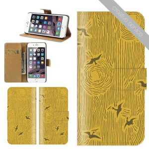 X}zP[X 蒠^ S@Ή iPhone16 iPhone15 P[X iphone14 creativeservice a { JAPAN art ϐ sl q l TbԕH He ш` OԕH ƕH NGCeBuT[rX Xper