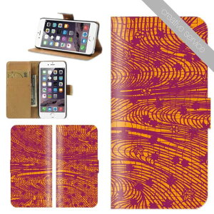 X}zP[X 蒠^ S@Ή iPhone17 iPhone16 P[X iphone15 creativeservice a { JAPAN art ` |~ { L R  Cg L ̗t i NGCeBuT[rX Xperia