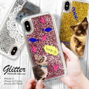 Ob^[P[X iPhone13 12 11 X/XS Max iPhoneSE(3) Ή X}[gtHP[X   P[X LL Aj}  S VRIC L ˂ lR cat iPhone13ProMax iPhoneXS MAX XR Apple X}z