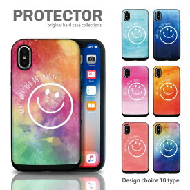 iPhone11 iPhone X/XSケース スマホケース TPU 耐衝撃 プロテクタ ハードケース スライドケース ICカード スライドケース iPhoneXR iPhone8plus Galaxy S9 SC-02K対応 水彩 グラデーション カラフル iPhoneSE(第3世代)