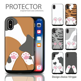 iPhone11 iPhone X/XSケース スマホケース TPU 耐衝撃 プロテクタ ハードケース スライドケース ICカード スライドケース iPhoneXR iPhone8plus Galaxy S9 SC-02K対応 ネコ 猫 動物 写真 iPhoneSE(第3世代)