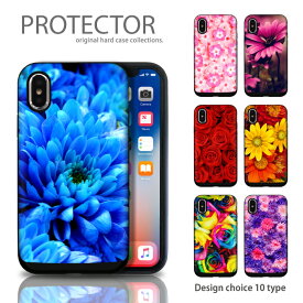 iPhone11 iPhone X/XSケース スマホケース TPU 耐衝撃 プロテクタ ハードケース スライドケース ICカード スライドケース iPhoneXR iPhone8plus Galaxy S9 SC-02K対応 flower 花 花柄 派手 バラ 豪華 カラフル 個性的 iPhoneSE(第3世代)