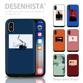 【 DESENHISTA&#8482; 】iPhone11 X/XS XR対応 スマホケース TPU 耐衝撃 プロテクタ ハードケース スライドケース ICカード iPhoneXR iPhone8plus Galaxy S9 SC-02K対応 デゼニスタ ポートレート フランス映画 クラゲ GIRL フォト iPhoneSE(第3世代)