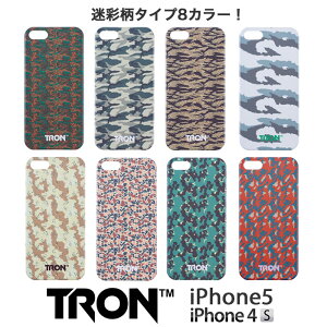 �y iPhone5 / 4 / 4S �z TRON �J���t���[�W�� ���ʕ� iPhone �P�[�X �J�o�[ �A�N�Z�T���[ �A�C�t�H�� Apple �X�}�z �^�u���b�g iPad iPod �l�C�P�[�X �i�� ���� �j�i �J�� �G�C�v �O���S���[ gregory �R�� army 