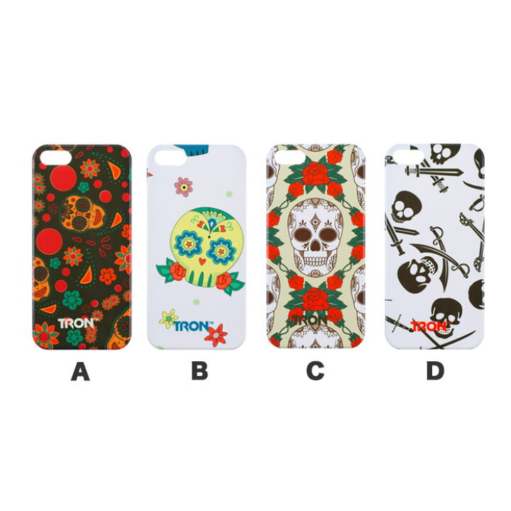 楽天市場 Iphone5 4 4s Tron Skull スカル デザイン Iphone ケース カバー アクセサリー アイフォン Apple スマホ タブレット Ipad Ipod 人気ケース 格安 激安 破格 髑髏 ドクロ イラスト オシャレ パイレーツ 側面プリント有り