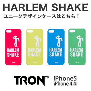 y iPhone5 / 4 / 4S z TRON HARLEM SHAKE iPhone P[X Jo[ ANZT[ ACtH Apple X}z ^ubg iPad iPod lCP[X i  ji n[VFCN party h IV fUC 