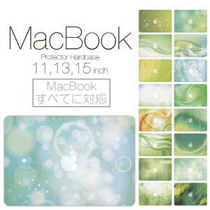 y MacBook Pro & Air zy[֕sz fUC VFJo[ VFP[X macbook pro 16 15 13 P[X air 11 13 retina display }bNubN A[eBXeBbN fW^fUC O[ wood ؖ 