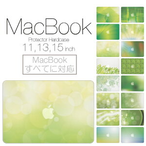 y MacBook Pro & Air zy[֕sz fUC VFJo[ VFP[X macbook pro 16 15 13 P[X air 11 13 retina display }bNubN A[eBXeBbN fW^fUC O[ wood ؖ 