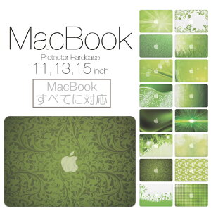 y MacBook Pro & Air zy[֕sz fUC VFJo[ VFP[X macbook pro 16 15 13 P[X air 11 13 retina display }bNubN A[eBXeBbN fW^fUC O[ wood ؖ 