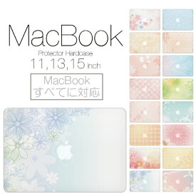 【 MacBook Pro & Air 】【メール便不可】 デザイン シェルカバー シェルケース macbook pro 16 15 13 ケース air 11 13 retina display マックブック シンプル フラワー 花柄 女性に かわいい 綺麗 pink ピンク カラフル 穏やか 自然 パンジー ひまわり ポッキリ カバン