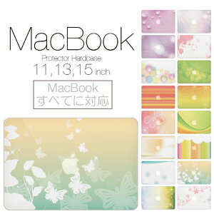 _zN[|zz^ y MacBook Pro & Air zy[֕sz fUC VFJo[ VFP[X macbook pro 16 15 13 P[X air 11 13 retina display }bNubN Vv A[g  a ڂ