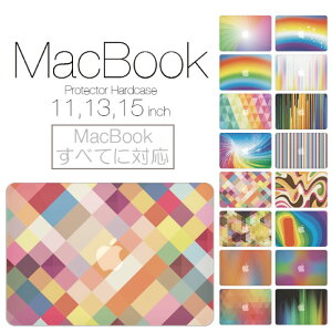 Macbook Air カバー おしゃれの人気商品 通販 価格比較 価格 Com Macbook Air カバー おしゃれの人気商品 通販 価格比較 価格 Com