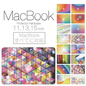 y MacBook Pro & Air zy[֕sz fUC VFJo[ VFP[X macbook pro 16 15 13 P[X air 11 13 retina display }bNubN ۓI Jt C{[  A[g  X}z f