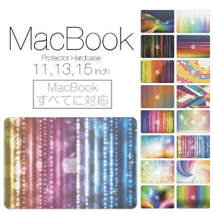 y MacBook Pro & Air zy[֕sz fUC VFJo[ VFP[X macbook pro 16 15 13 P[X air 11 13 retina display }bNubN ۓI Jt C{[  A[g  X}z f