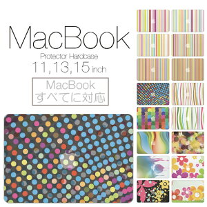 y MacBook Pro & Air zy[֕sz fUC VFJo[ VFP[X macbook pro 16 15 13 P[X air 11 13 retina display }bNubN |bL ۓI Jt {[_[   A[g t