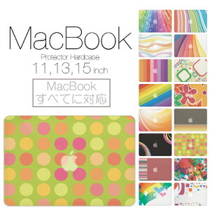 y MacBook Pro & Air zy[֕sz fUC VFJo[ VFP[X macbook pro 16 15 13 P[X air 11 13 retina display }bNubN   A[g  F zCg Vo[ S X